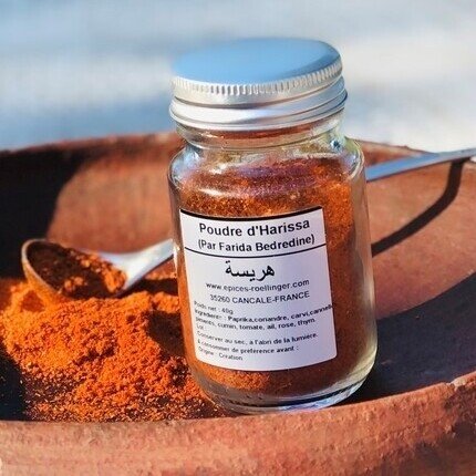 Photo de la poudre d'harissa dans un bol