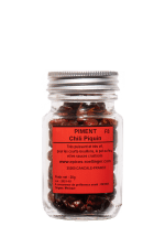 Piment Chili Piquin entier F8  (Mexique)